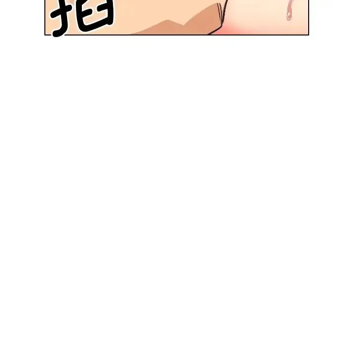 调教小娇妻 - 第4话 - page 59