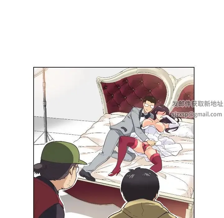 调教小娇妻 - 第4话 - page 100