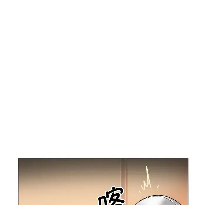 调教小娇妻 - 第4话 - page 118