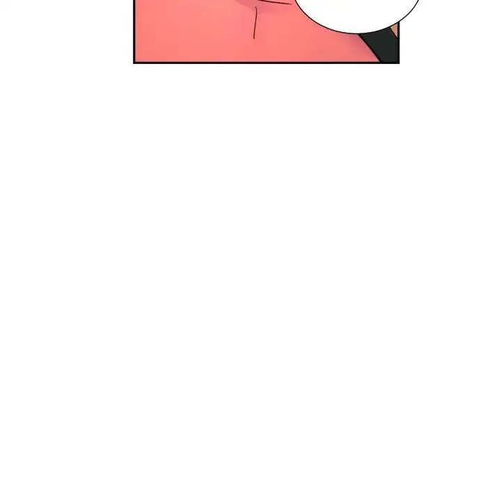 调教小娇妻 - 第40話 - page 12