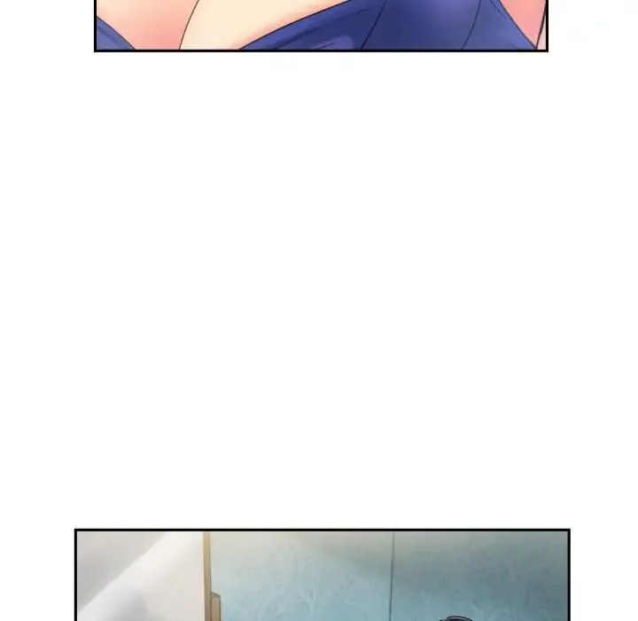 调教小娇妻 - 第40話 - page 54