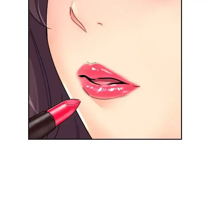 调教小娇妻 - 第40話 - page 60