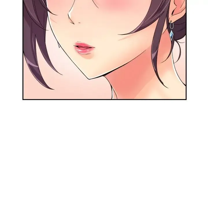 调教小娇妻 - 第40話 - page 62