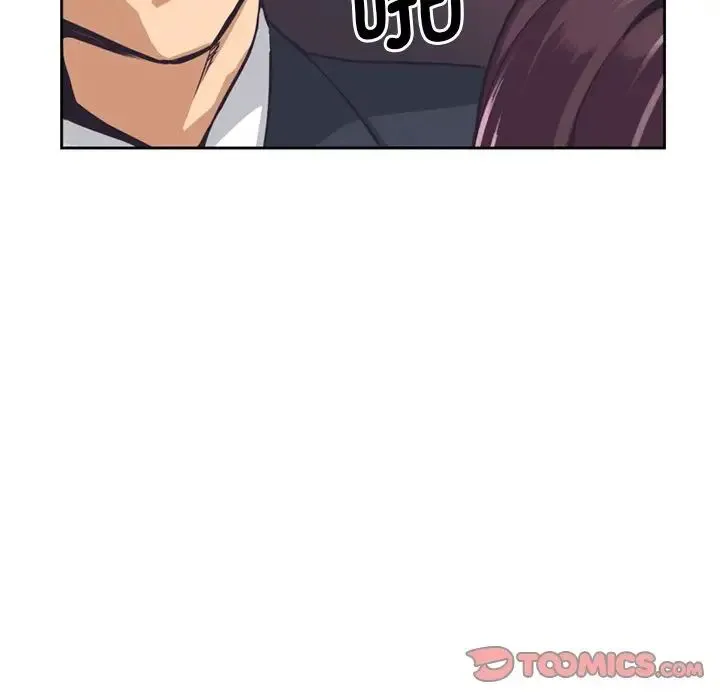 调教小娇妻 - 第6话 - page 147