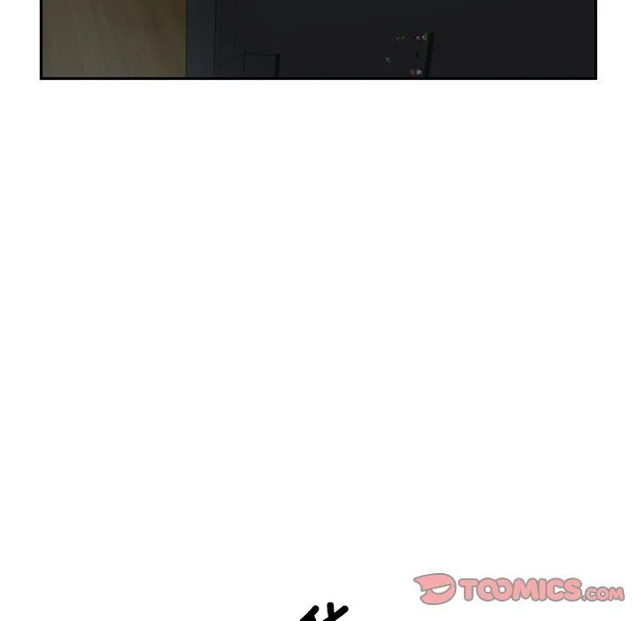 调教小娇妻 - 第50話 - page 27