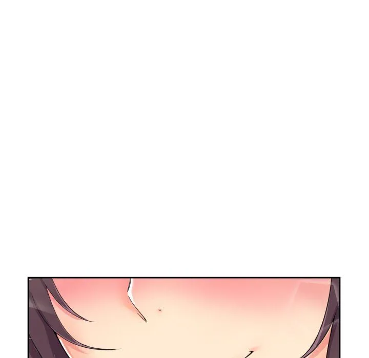 调教小娇妻 - 第50話 - page 80