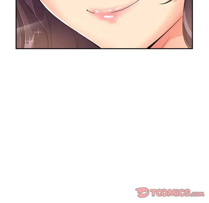 调教小娇妻 - 第50話 - page 81