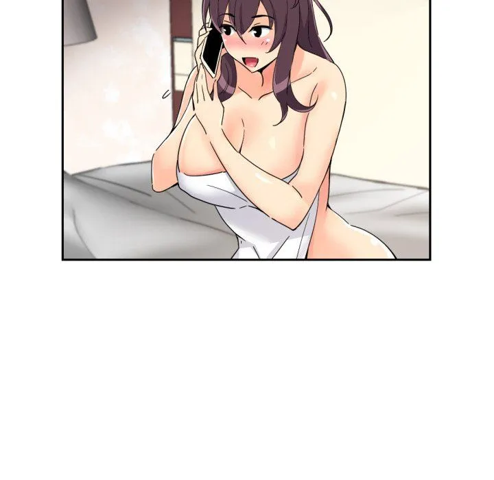 调教小娇妻 - 第50話 - page 84