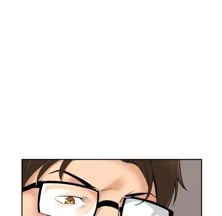 调教小娇妻 - 第19話 - page 5
