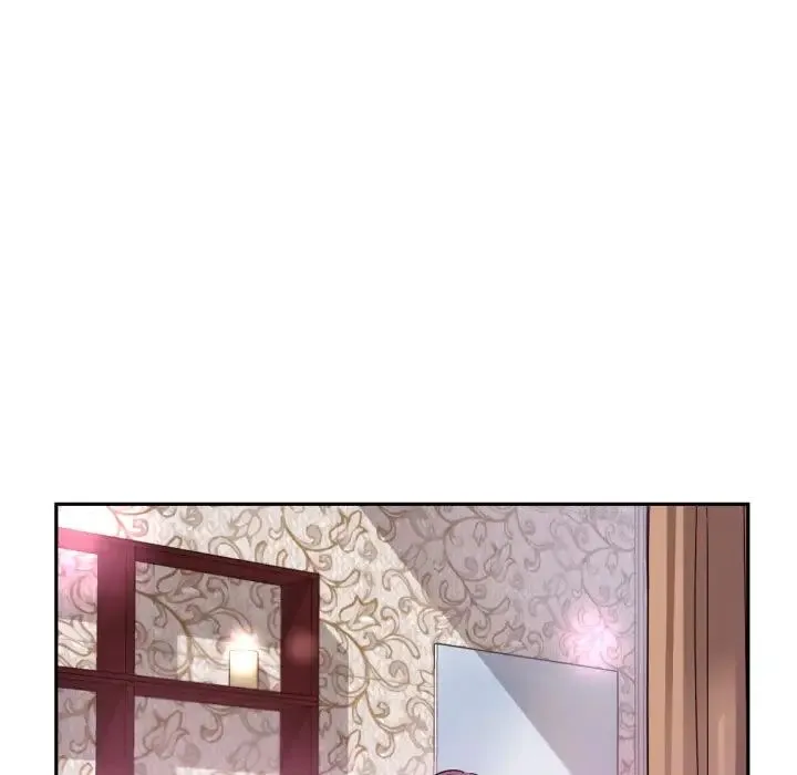 调教小娇妻 - 第19話 - page 20