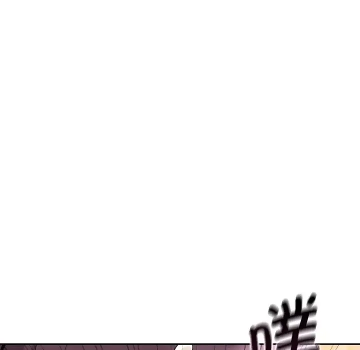 调教小娇妻 - 第19話 - page 34