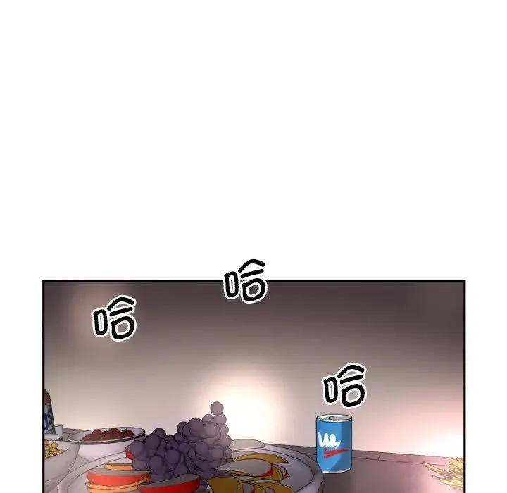 调教小娇妻 - 第19話 - page 76