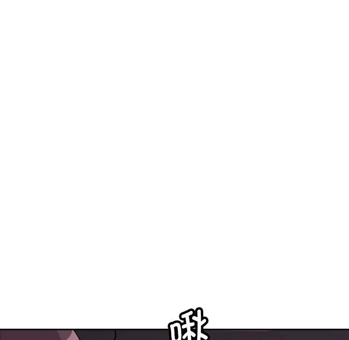 调教小娇妻 - 第19話 - page 108