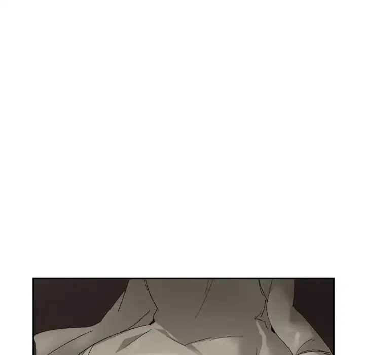 调教小娇妻 - 第36話 - page 47