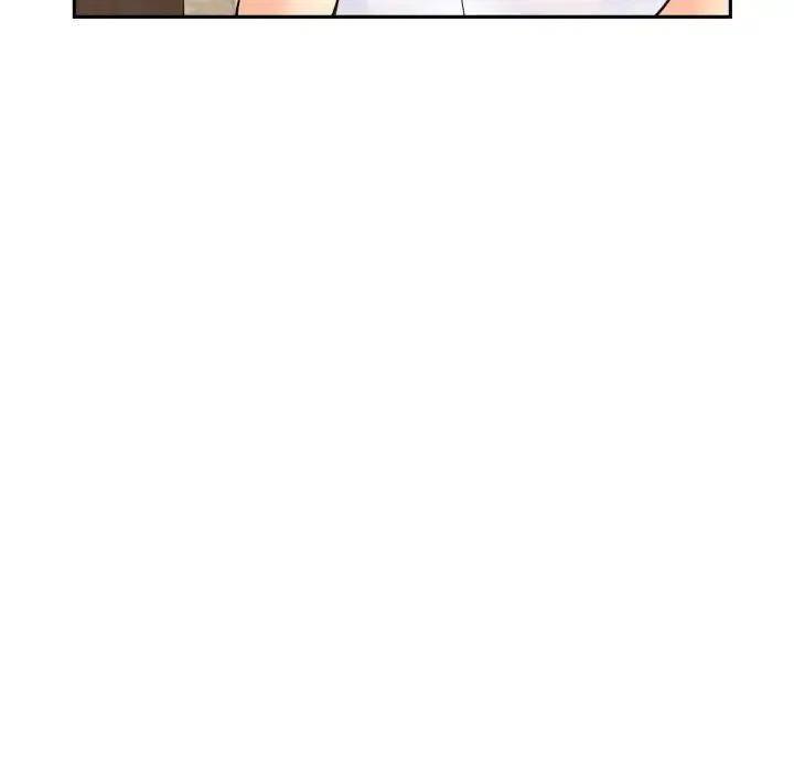 调教小娇妻 - 第36話 - page 119