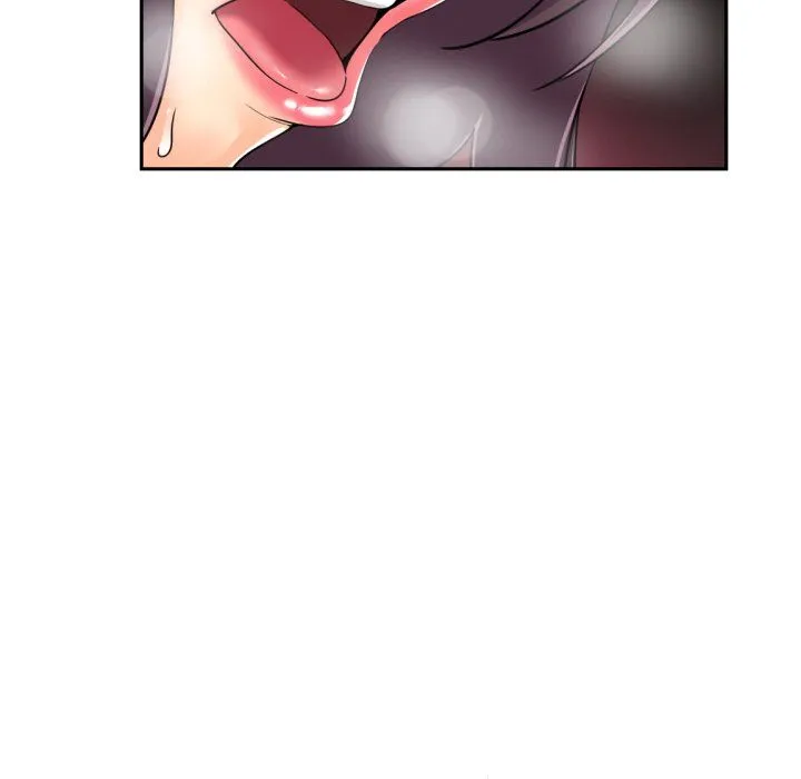 调教小娇妻 - 第51話 - page 25