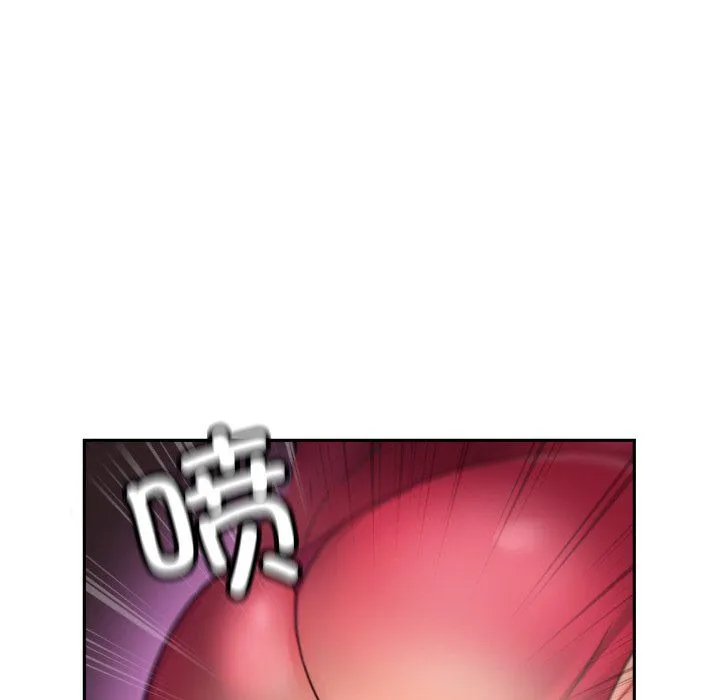 调教小娇妻 - 第51話 - page 37