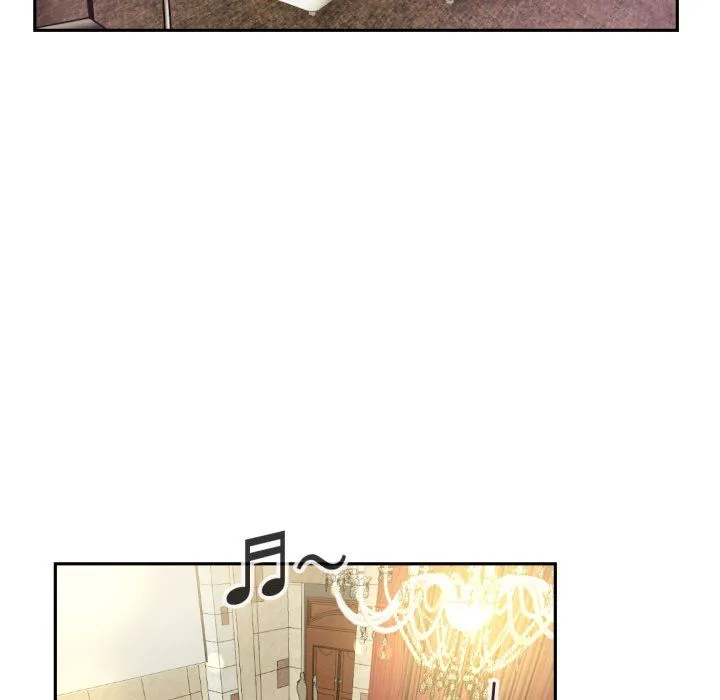调教小娇妻 - 第51話 - page 59