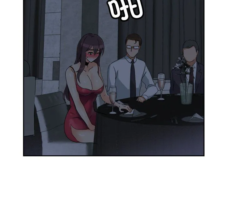 调教小娇妻 - 第51話 - page 83