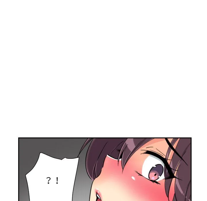 调教小娇妻 - 第51話 - page 115