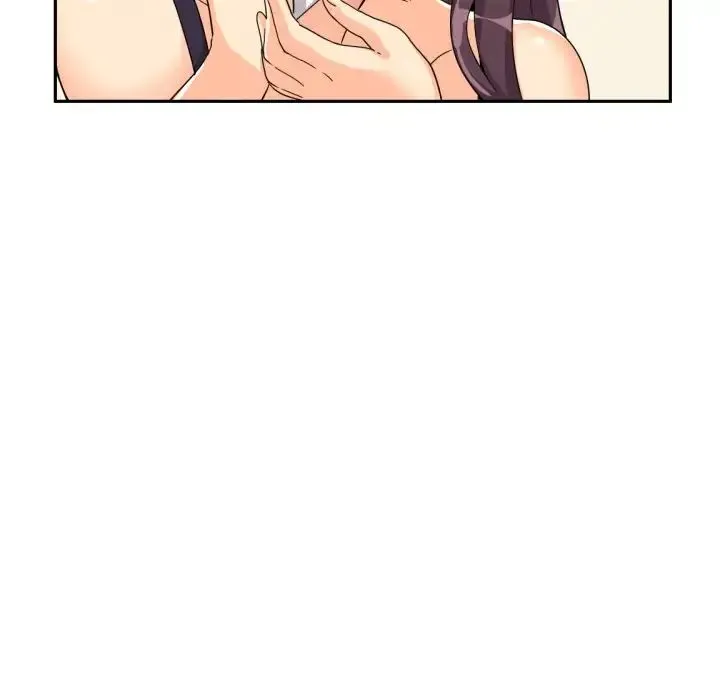 调教小娇妻 - 第30話 - page 12