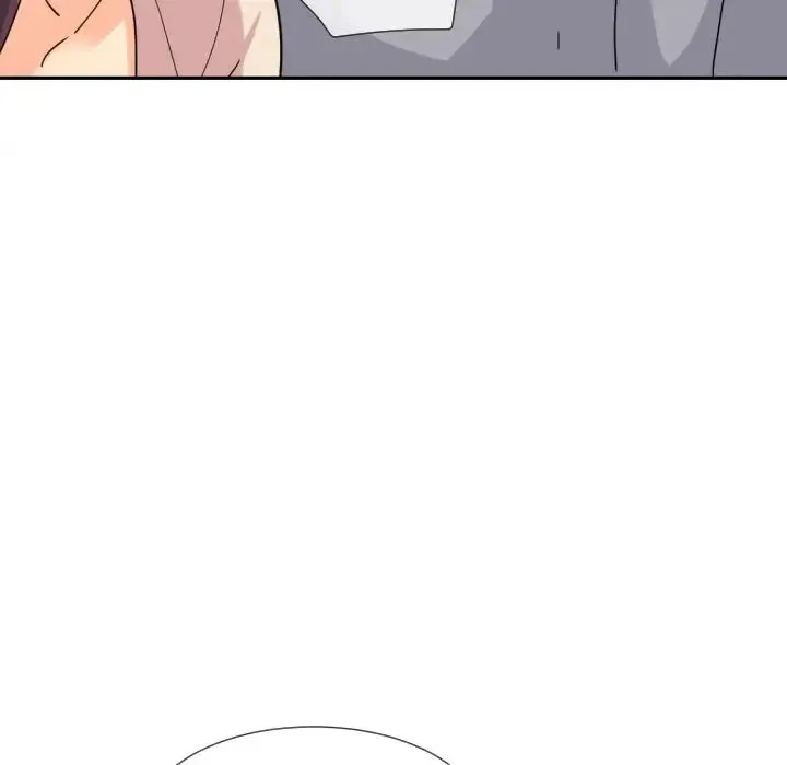 调教小娇妻 - 第30話 - page 88