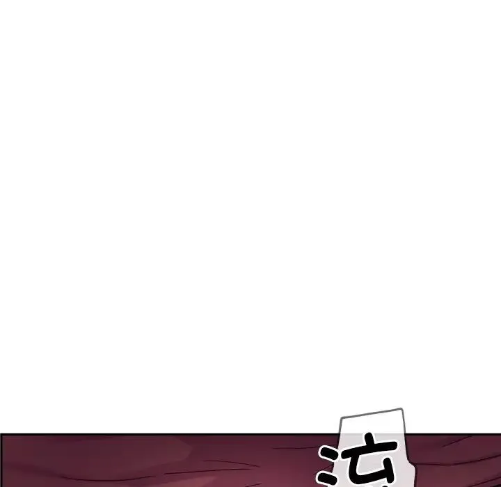 调教小娇妻 - 第30話 - page 108