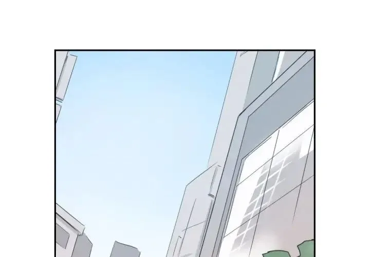 调教小娇妻 - 第31話 - page 1