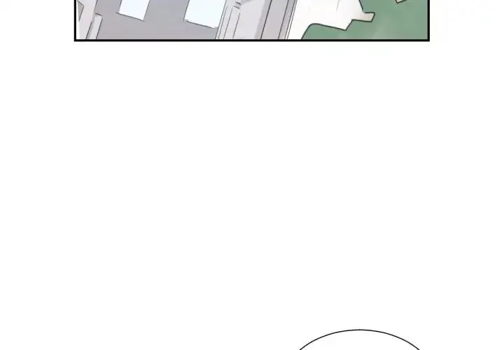调教小娇妻 - 第31話 - page 2