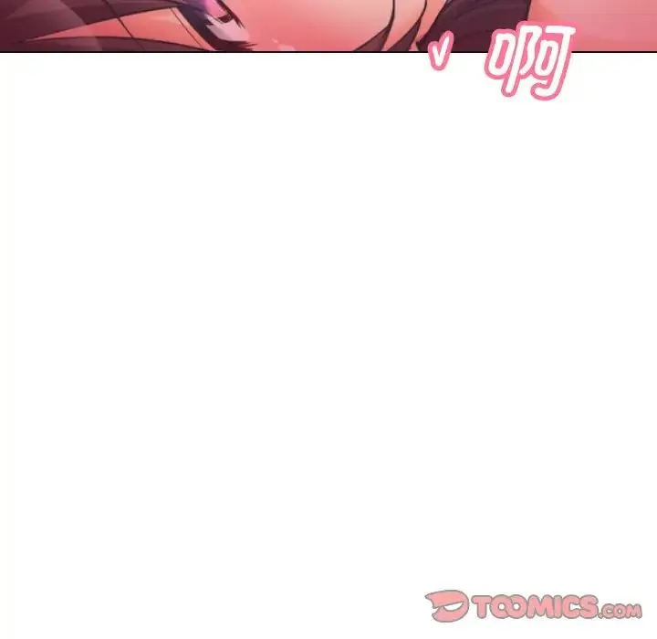 调教小娇妻 - 第31話 - page 72