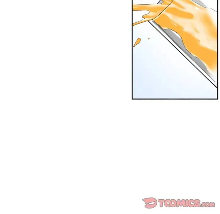 调教小娇妻 - 第31話 - page 84