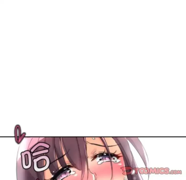 调教小娇妻 - 第33話 - page 60