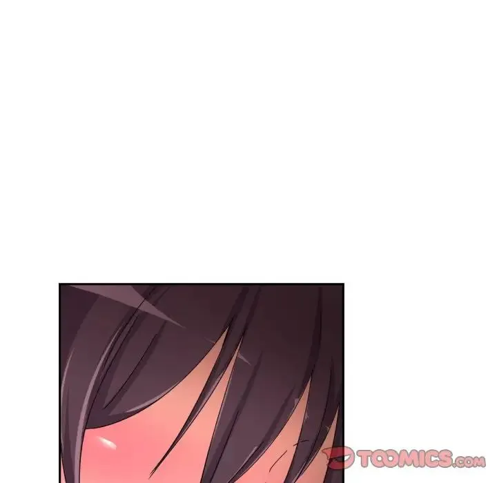 调教小娇妻 - 第33話 - page 87