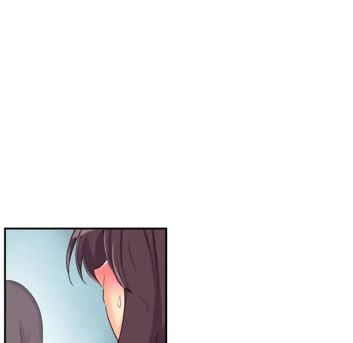 调教小娇妻 - 第33話 - page 119