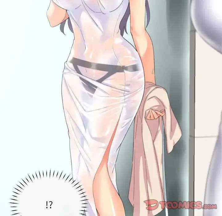 调教小娇妻 - 第33話 - page 123
