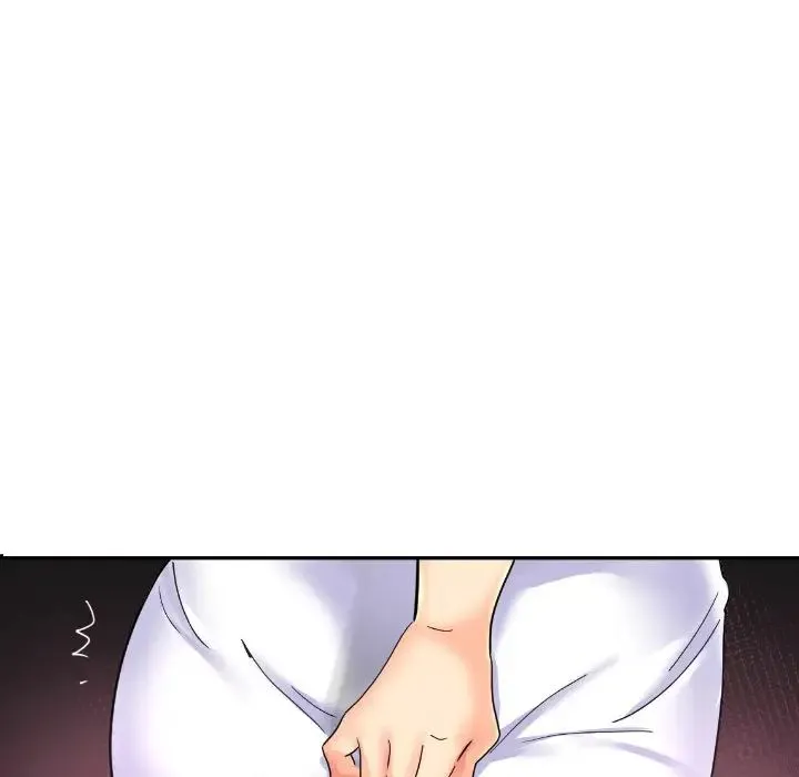 调教小娇妻 - 第32話 - page 10