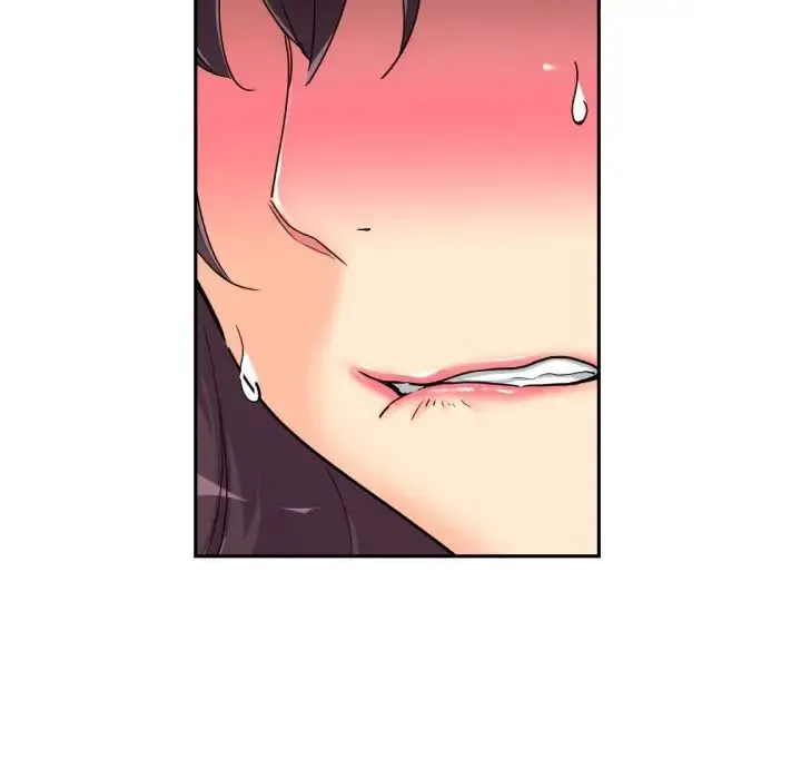 调教小娇妻 - 第32話 - page 41