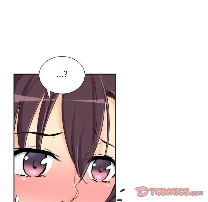 调教小娇妻 - 第32話 - page 63