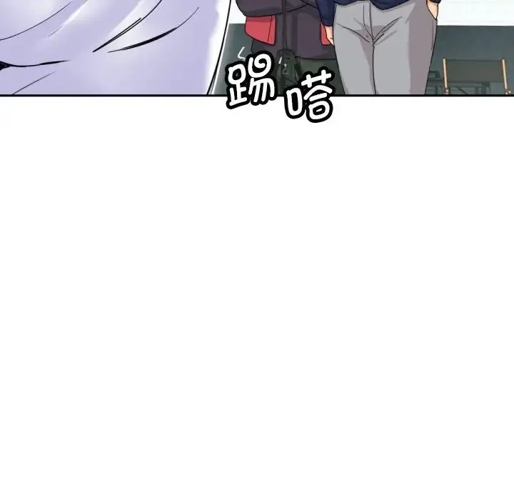 调教小娇妻 - 第32話 - page 68