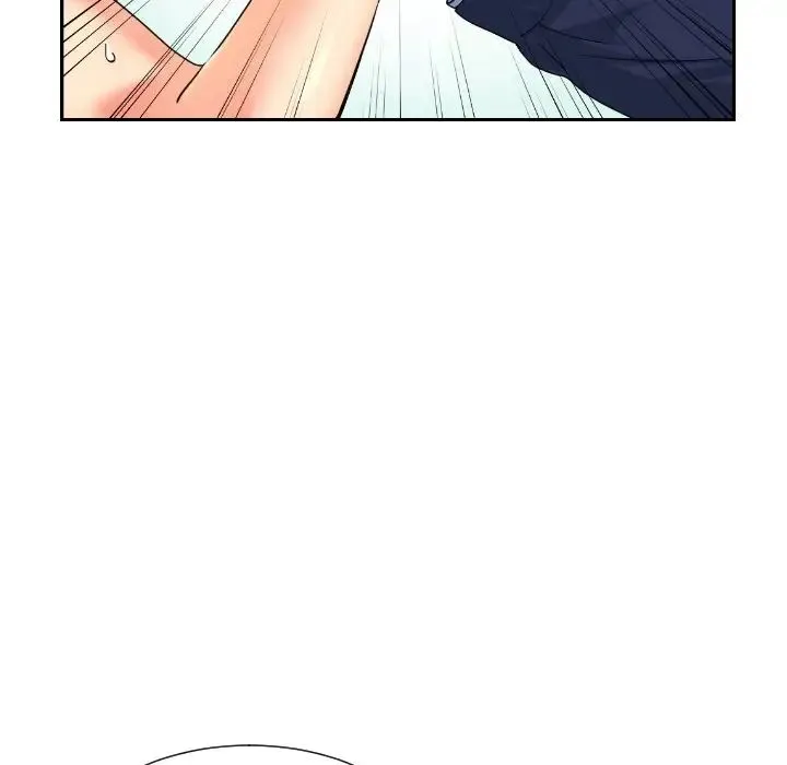 调教小娇妻 - 第32話 - page 70