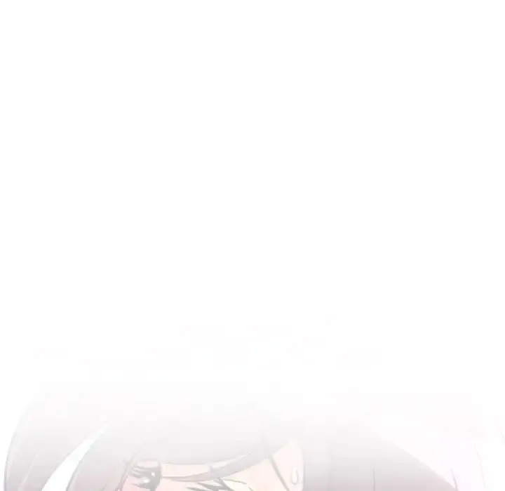 调教小娇妻 - 第29話 - page 10