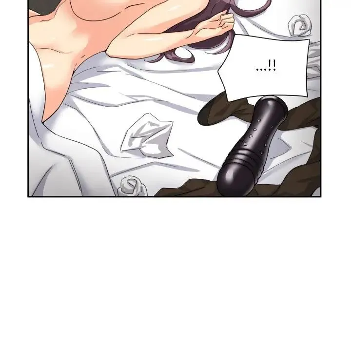 调教小娇妻 - 第29話 - page 26