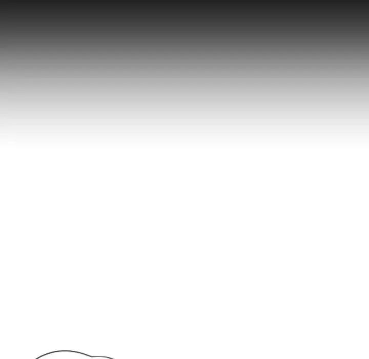 调教小娇妻 - 第29話 - page 130
