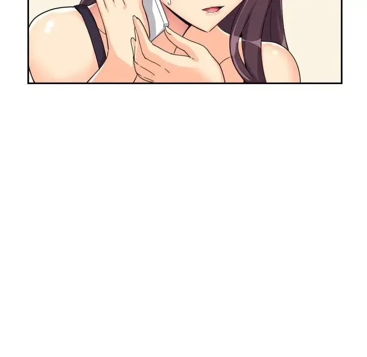 调教小娇妻 - 第29話 - page 137