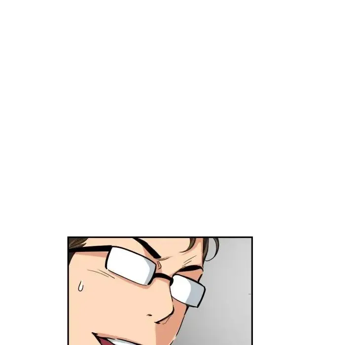调教小娇妻 - 第44話 - page 18