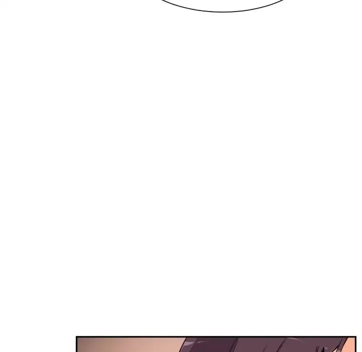 调教小娇妻 - 第44話 - page 28