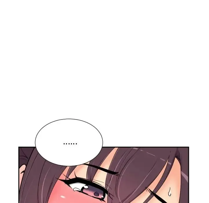 调教小娇妻 - 第44話 - page 52