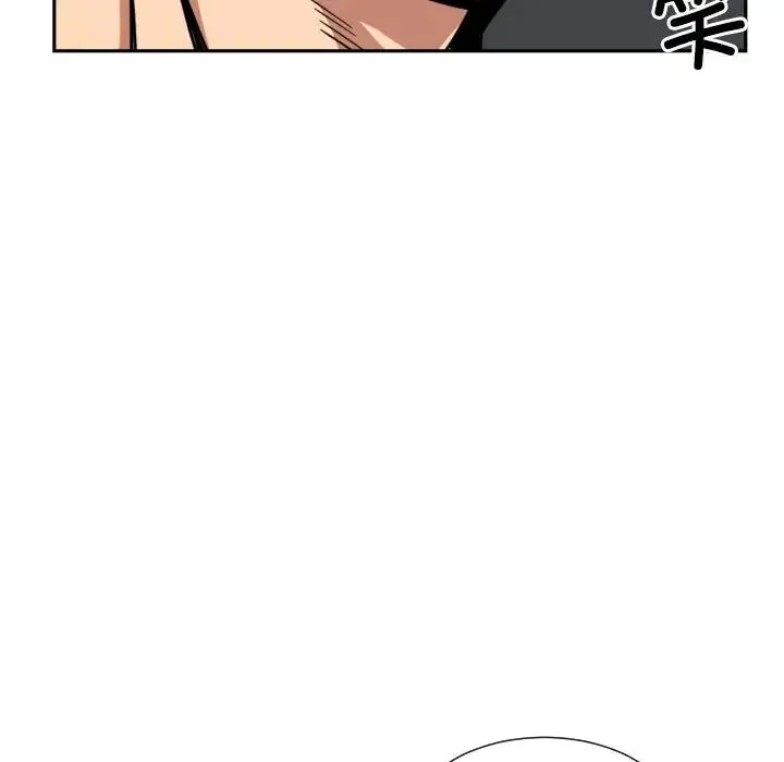 调教小娇妻 - 第44話 - page 58