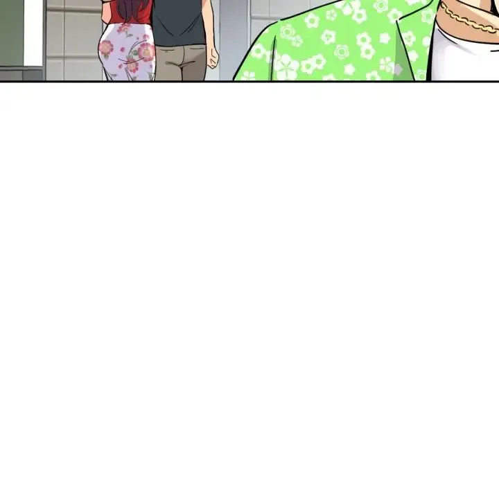 调教小娇妻 - 第15話 - page 14
