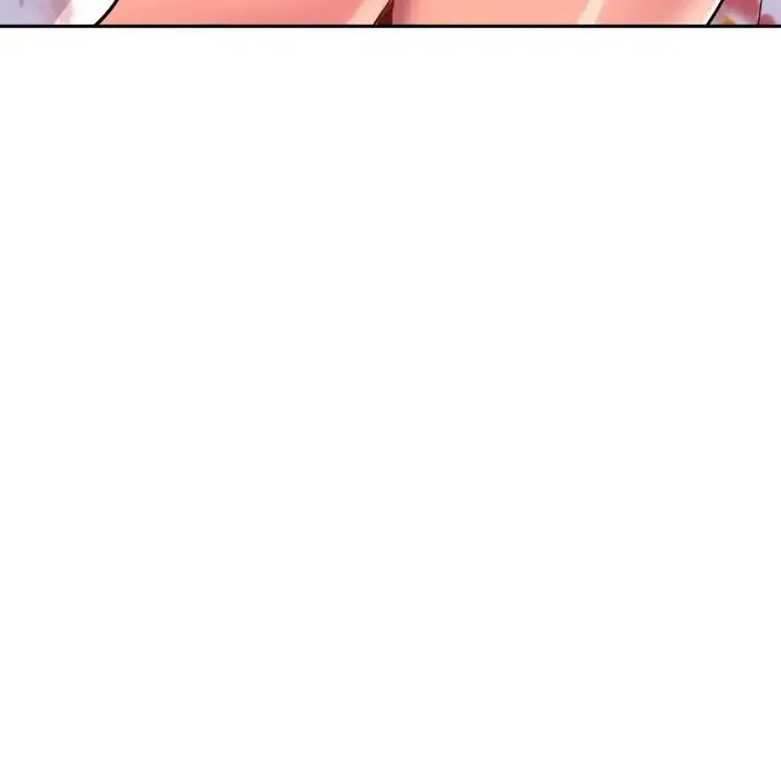 调教小娇妻 - 第15話 - page 28